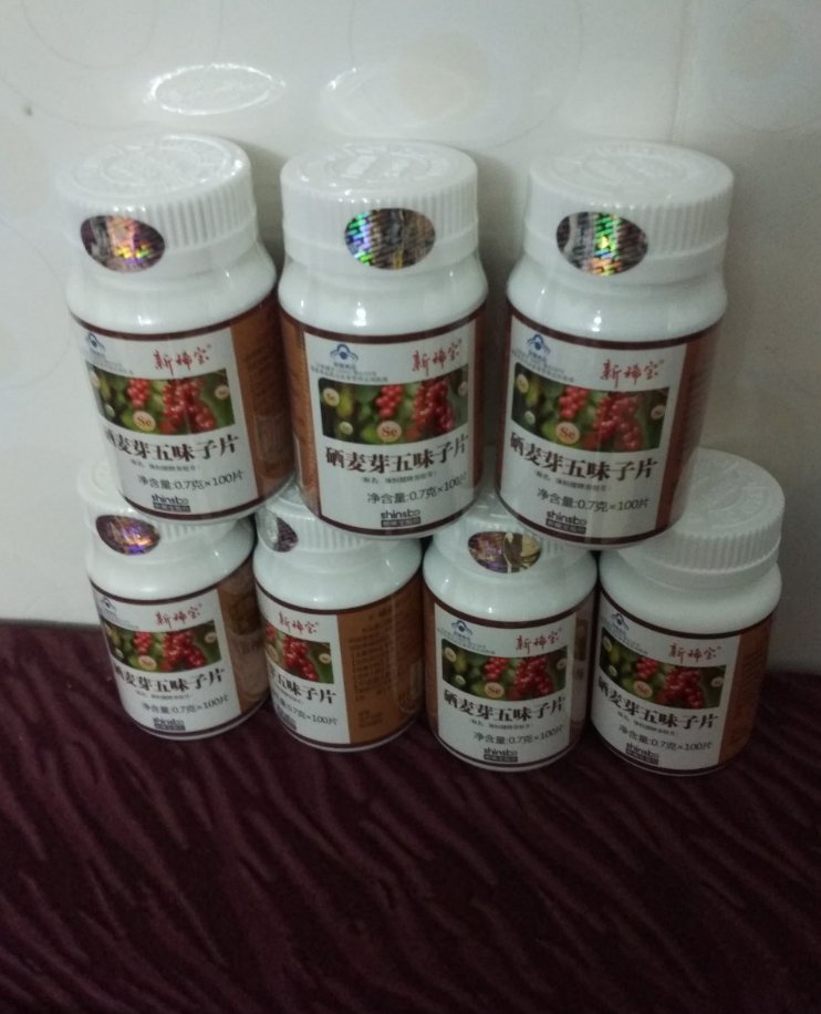 护肝片根硒麦芽五味子片,那个性价比更高?