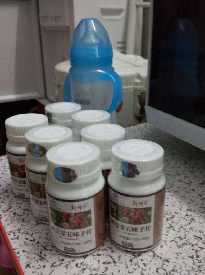 新稀宝牌硒麦芽五味子片的作用-青青岛社区